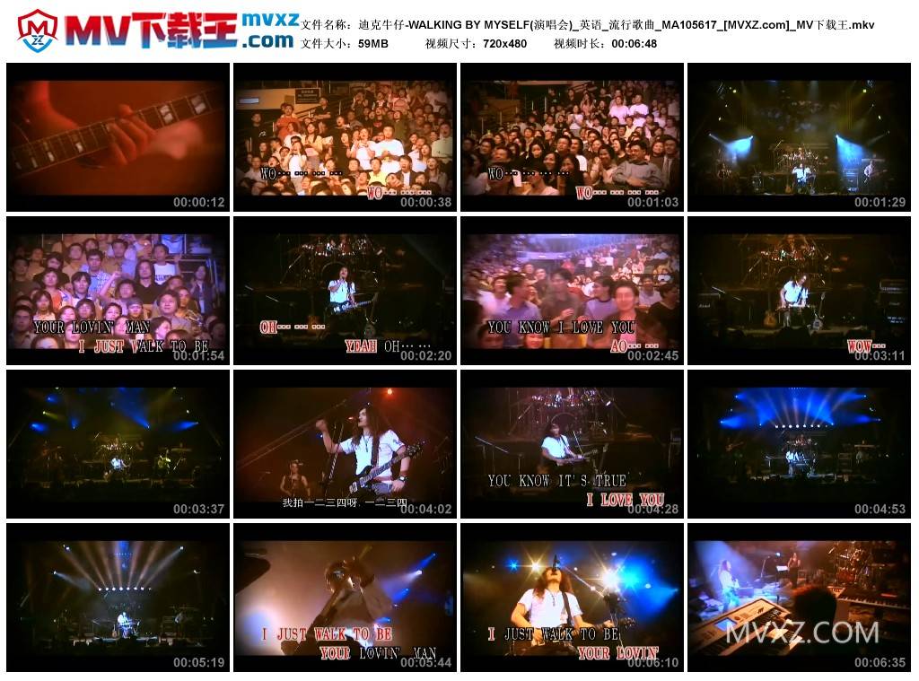 迪克牛仔-WALKING BY MYSELF(演唱会)_英语_流行歌曲_MA105617